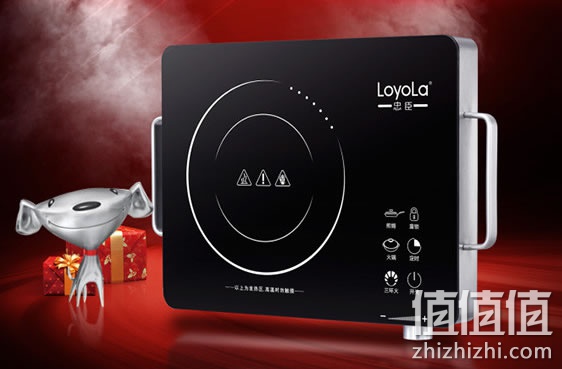 忠臣LC-E109S电陶炉