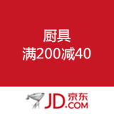 京东商城：厨具 