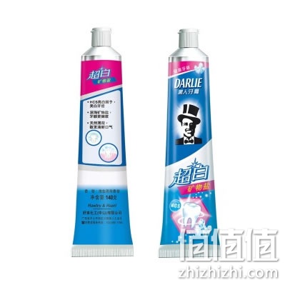 黑人超白矿物盐牙膏