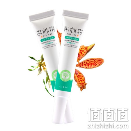 杏林集口腔修护凝胶20g