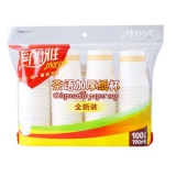 美丽雅 茶语纸杯100只 苏宁易购价格