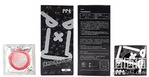 冈本酷玩避孕套