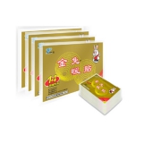 盈都 宝宝大号暖身帖/发热帖 10片装