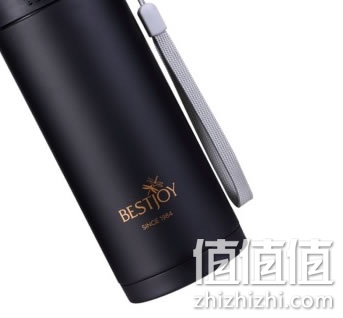 富光真空保温杯
