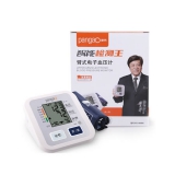 攀高（Pangao）PG-800B6 智能检测臂式电子血压计 亚马逊中国价格