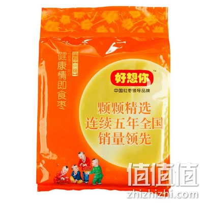 好想你健康情枣