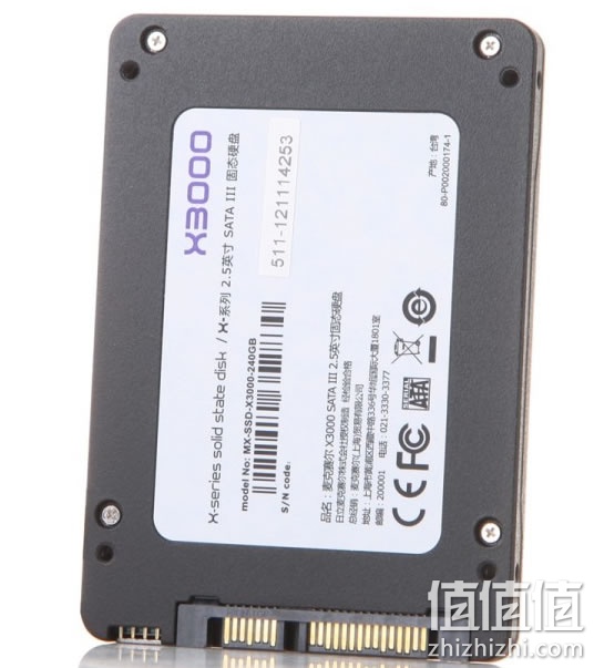 麦克赛尔MX-SSD-X3000-240GB固态硬盘