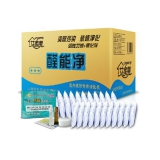 艾家美 除甲醛竹炭包 500g