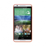 HTC Desire D820u 公开版双4G手机 镶橙时尚白 1号店价格