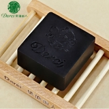 黛施丽人 天然竹炭去黑头洁面皂手工皂