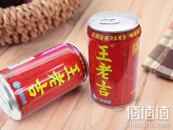 王老吉凉茶
