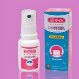 新净界口腔消毒喷雾剂(儿童剂)20ml 健一网价格