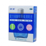 蓝润洁 复方硫酸软骨素滴眼液10ml 健一网价格