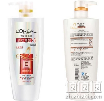 欧莱雅多效修复洗发水700ml