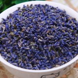 帕米尔 新疆伊犁薰衣草干花茶 35g