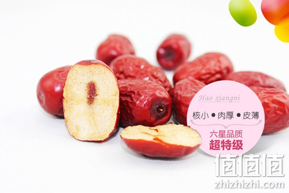 好想你健康情枣