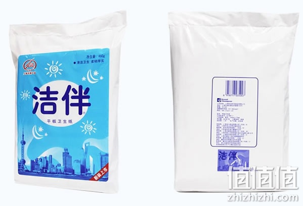 洁伴平板卫生纸 