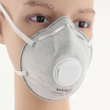 MASkin 617510 活性炭+呼气阀型口罩 10只装 亚马逊中国价格