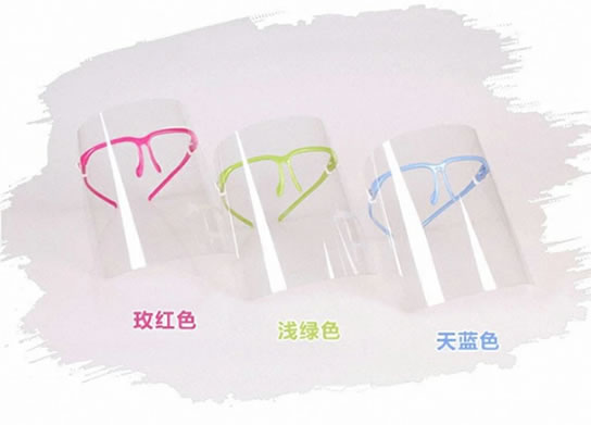 面罩