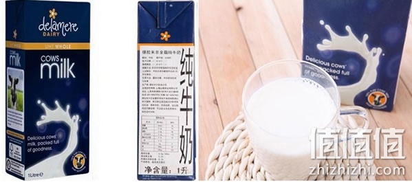 德拉米尔全脂牛奶