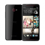 HTC Butterfly s（9088）移动3G手机 京东商城价格