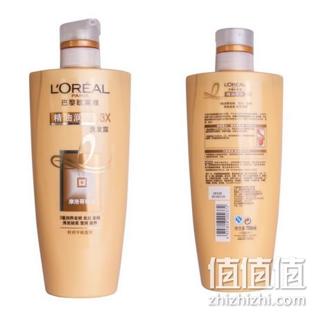 巴黎欧莱雅精油润养洗发露700ml*2瓶