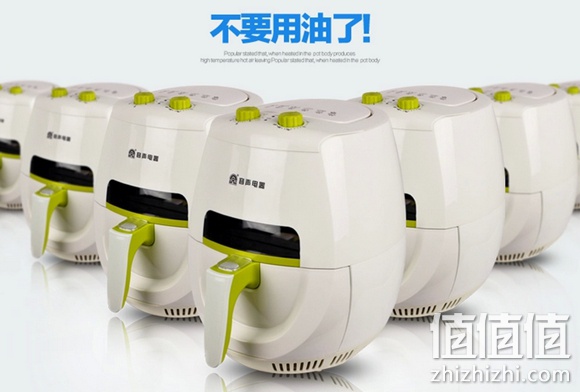 容声空气炸锅
