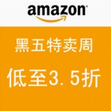 【黑五】美国亚马逊黑五特卖周：精选鞋服、首饰、手表