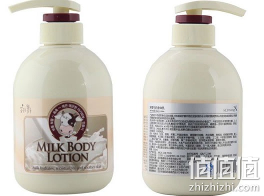 所望牛奶身体乳500ml