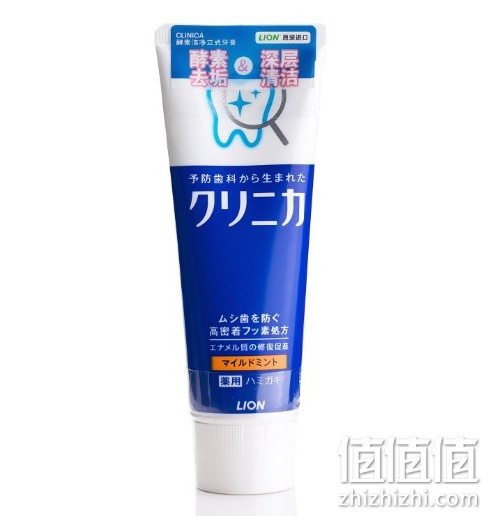 口腔护理满99减30