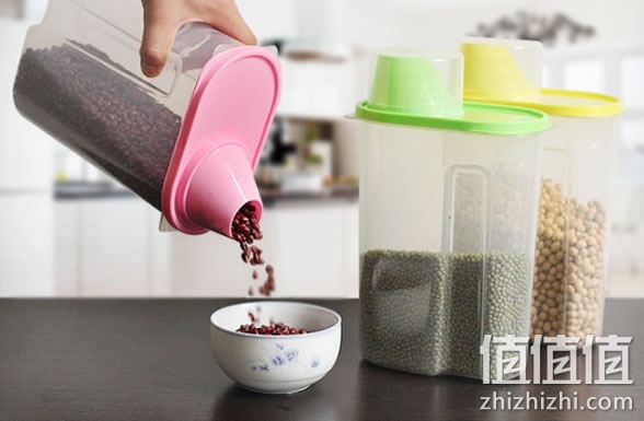密封罐