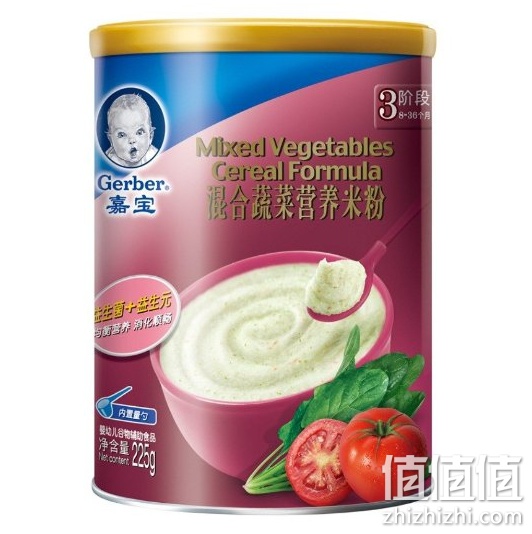 婴儿食品满199减100