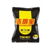 家可美 洁厕宝蓝泡泡洁厕剂 20个装