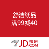京东商城：舒洁纸品 