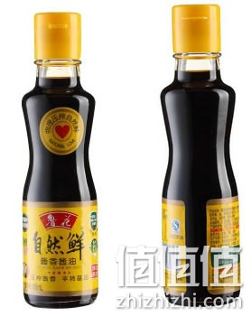 鲁花自然鲜酱香酱油160ML