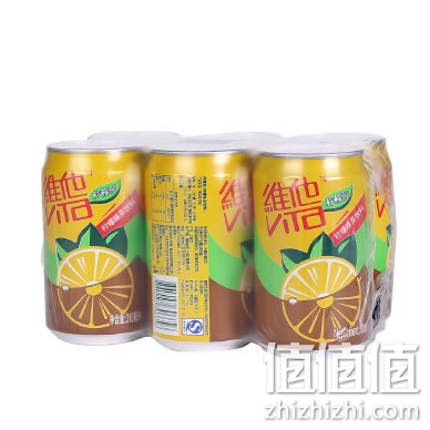 维他柠檬茶