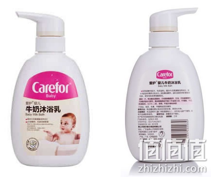 爱护婴儿牛奶沐浴乳500ml