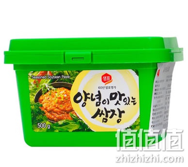 膳府包饭酱