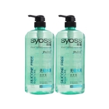 丝蕴（SYOSS）无硅水润洗发露 750ml*2 亚马逊秒杀价格