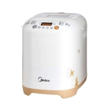 美的（Midea）AHS20AB-PG 全自动智能面包机 苏宁易购价格