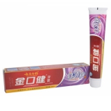 云南白药金口健牙膏 激爽橘玫 130g 健一网价格