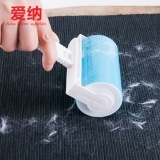 爱纳 可水洗循环使用粘毛器除尘滚（中号+小号）