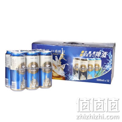 天鹅堡小麦啤酒