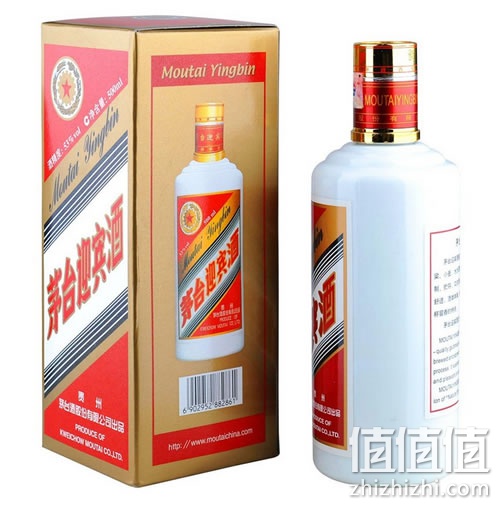 茅台迎宾酒
