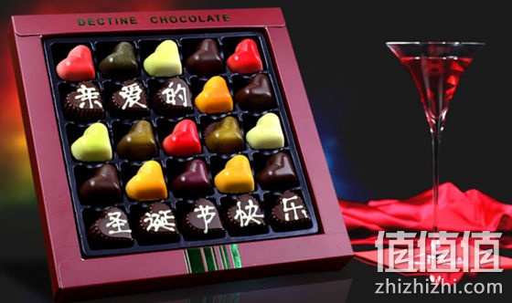 德斯蒂刻字手工巧克力礼盒
