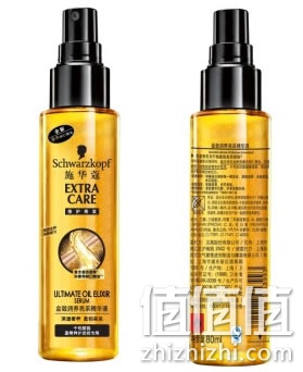 施华蔻金致润养亮采精华液80ml 