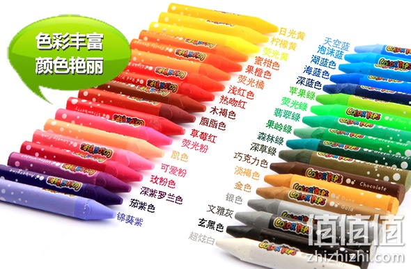 马培德满100减50