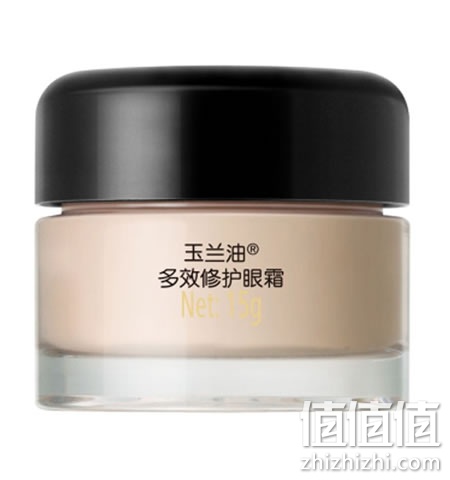 玉兰油多效修护眼霜15g