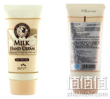 所望牛奶护手霜80ml