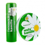 小甘菊 修护唇膏4.8g+经典护手霜20ml 苏宁易购价格